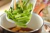 青菜と油揚げのサッと煮の作り方の手順5