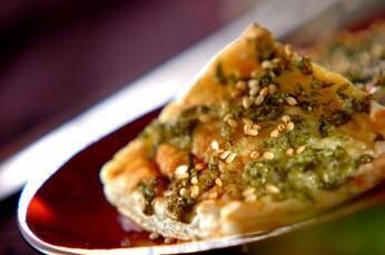 ハンペンのしそマヨ焼き