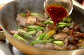 アスパラとコンニャクのユズコショウ炒めの献立の作り方6