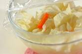 野菜炒め・コーンスープの下準備2
