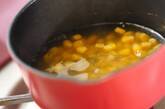 野菜炒め・コーンスープの作り方1