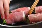 豚肉のワサビ菜巻きの作り方3