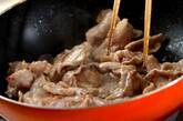 豚肉のハニージンジャー炒めの作り方1