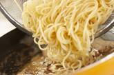 ポルチーニ茸のクリームパスタ  by MAKOさんの作り方5