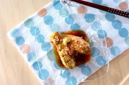 サッパリ冷たい焼きナス