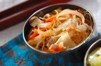 スパイシービーフン