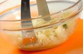 菜の花ポテトサラダのスタッフドバゲットの作り方4