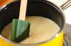 かきたまの豆乳コーンスープの作り方の手順1