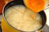 かきたまの豆乳コーンスープの作り方の手順2