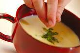 かきたまの豆乳コーンスープの作り方3