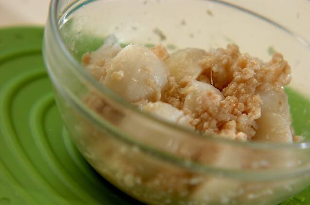 あんかけ里芋の作り方の手順2