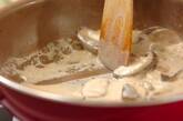 焼きサバのキノコクリームソースの作り方4