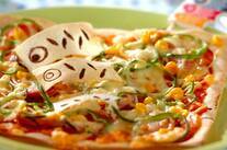 春巻きの皮でピザ