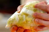 白菜のレモン浅漬けの作り方2