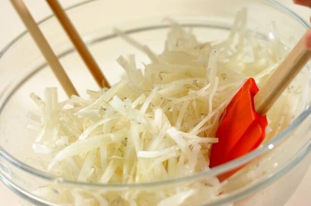 大根ワサビラペの作り方の手順2