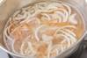 チキンボーンブロスで具だくさんの春雨スープの作り方の手順4