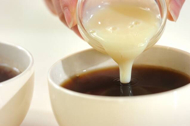 鴛鴦茶～コーヒーミルクティー～(ユンヨンチャ)の作り方の手順2