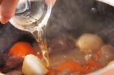 根菜の煮物の作り方8