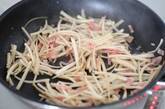 冷凍できる作り置き！ごぼうとベーコンの塩炒め by つくおき nozomiさんの作り方2