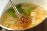 キヌサヤと豆腐のみそ汁の作り方5