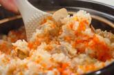 意外と簡単！土鍋でチキンライス by森岡 恵さんの作り方5