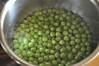 グリンピースのスパゲティーの作り方の手順1