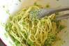 グリンピースのスパゲティーの作り方の手順3