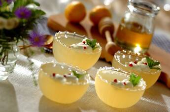 ハニーレモンゼリー