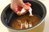 ツナとシメジの炊き込みご飯の作り方の手順3