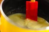 キャラメルの作り方2