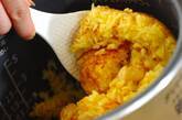 炊飯器でパエリア風ピラフの作り方8