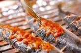 サンマの梅焼きの作り方7