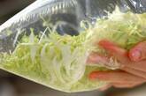 春キャベツ入り豚のショウガ焼きサンドの作り方3