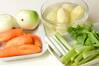 簡単ポトフ 丸ごと野菜を大量消費 旨みたっぷり！基本のレシピの作り方の手順2