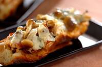 キノコとブルーチーズのタルティーヌ