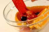 オレンジサングリアの作り方2