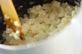 新玉ネギのクリームスープの作り方3