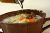 野菜たっぷり豆乳スープの作り方の手順3