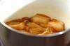 大根と丁字麩の煮物の作り方の手順5