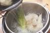 基本の簡単チキンボーンブロスの作り方の手順3