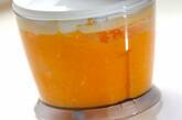 パリパリサラダとみかんドレッシングの作り方3
