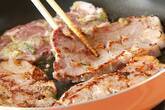 豚肉のマリネステーキの作り方1