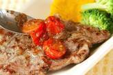 豚肉のマリネステーキの作り方7