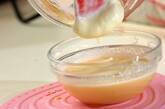 甘酒ミルクムースの作り方5