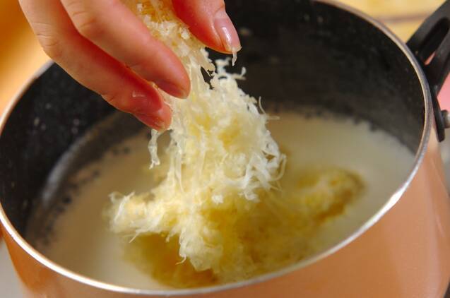 おうちで簡単！子どもと楽しむチーズフォンデュ by 西川 綾さんの作り方の手順9