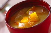 カボチャとベーコンのみそ汁