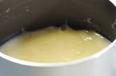 ほっこり！カリフラワーと甘酒のスープの作り方4