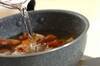 ご飯がすすむ！鶏とサツマイモの甘辛煮の作り方の手順6