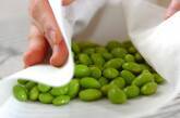 枝豆チーズの下準備1
