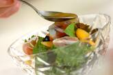 生ハムと柿のサラダの作り方2